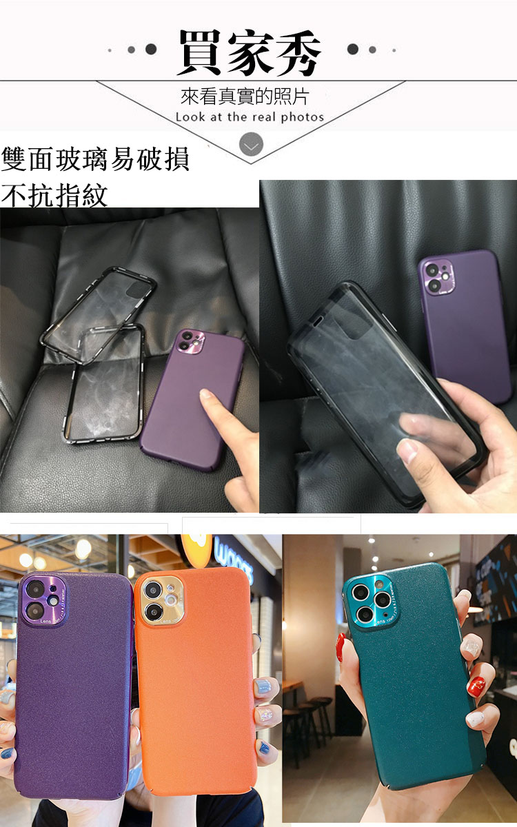 1596701347830643.jpg 微信图片_20200806160537.jpg